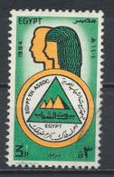°°° EGYPT - YT 1250 - 1984 °°° - Usados