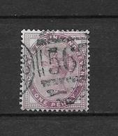 LOTE 1882  ///  GRAN BRETAÑA    -  YVERT Nº:  73?    ¡¡¡ LIQUIDATION !!! - Used Stamps
