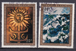 Polynésie Poste Aérienne Tableaux Jean François Favre Et Alain Sidet N°77-79 Oblitéré - Used Stamps