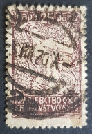 1920, Chain Breaker, Kingdom SXS, SCS, SHS, Yugoslavia, *,**,or Used - Unused Stamps