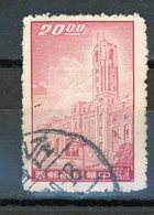 FORMOSE  - DIVERS - N° Yt 263 Obl - Used Stamps