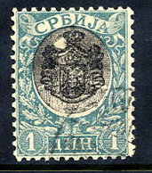 SERBIA 1904 Assassination Of King Alexander 1 D. Belgrade Printing, Used.  Michel 75 - Serbia