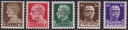 376 ** Base Atlantica 1944 – Soprastampati N. 6+8/11. Cert. Biondi. Cat. € 750,00. SPL - Local And Autonomous Issues