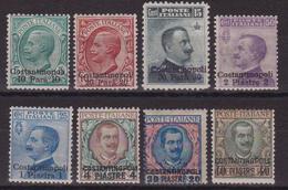 439 ** Costantinopoli 1909/11 – Soprastampati N. 20/27. Cert. Biondi. MNH - Autres & Non Classés