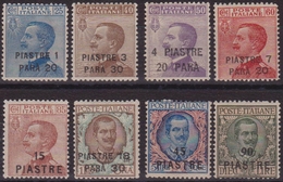 442 ** Costantinopoli 1923 – Soprastampati N. 68/75. Cert. Biondi. MNH - Altri & Non Classificati