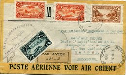 GRAND LIBAN LETTRE POSTE AERIENNE VOIE AIR ORIENT AVEC CACHET "PREMIER COURRIER AEROPOSTAL FRANCAIS..." SIGNEE NOGUES - Covers & Documents