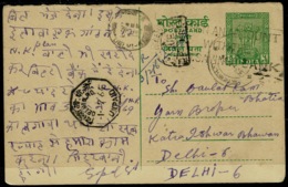 Ref 1280 - 1964 5 NP Postal Stationery Card - To Delhi India With Postage Due Marks - Covers & Documents