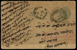 Ref 1280 - 1919 Used Postal Stationery Card - India - Other & Unclassified