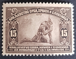 1921, Sold At Double Face Value For The Benefit Of Invalid Soldiers, Kingdom SCS, SHS, Yugoslavia, *,**, Or Used - Unused Stamps