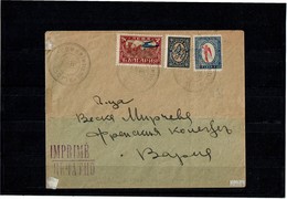 LMON3 - BULGARIE LETTRE AVION 8/11/1927 - Airmail