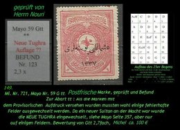 EARLY OTTOMAN SPECIALIZED FOR SPECIALIST, SEE...Mi. Nr. 721 - Mayo 59 Gtt -Kaminrot - Auflagenanteil ? Stück - 1920-21 Anatolia