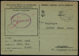 Ref 1281 - 1943 WWII Hungary Military Postal Stationery Card - Tabori Postai Levelezolap (2) - Cartas & Documentos