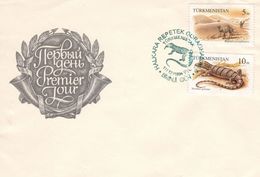 Turkmenistan 1994, Repetek Nature Reserve, Fauna, FDC - Turkmenistán