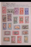 1841-1950's INTERESTING WORLD COLLECTION  A Delightful, Old Time Mint & Used Collection Presented In A "Priority" Spring - Other & Unclassified