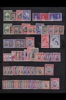 BRITISH COMMONWEALTH  1935-1954 FINE MINT & NHM RANGES On Stock Pages, Includes Sierra Leone 1938-44 Most Vals To £1 (x2 - Andere & Zonder Classificatie