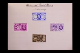 1949 UPU - BRITISH COMMONWEALTH.  A Virtually Complete Very Fine Mint Omnibus Collection Presented In A Dedicated Album  - Otros & Sin Clasificación