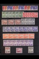 1937-1960 FINE MINT ACCUMULATION  Presented On Stock Pages With Better Values & Shades Throughout, Inc 1938-51 Pictorial - Other & Unclassified