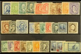 1888-90 MINT GROUP  On A Stock Card, Includes 1888-90 Most Values To 40c Perf 11½ & 50c, 1888-9 Complete Set, 1890 Compl - Autres & Non Classés