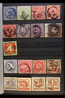 NEW SOUTH WALES  RAILWAY STAMPS 1891-1974 Interesting Mostly Used Collection On Stock Pages, Inc 1891 To 3s, 1914 4d, 19 - Andere & Zonder Classificatie