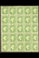 NEW SOUTH WALES  1893 3d Emerald Green, Perf 10, Inverted Watermark, SG 228, 5 X 5 Mint Multiple, The Three Middle Horiz - Andere & Zonder Classificatie