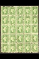 NEW SOUTH WALES  1893 3d Emerald Green, Perf 10, Inverted Watermark, SG 228, 5 X 5 Mint Multiple, The Three Middle Horiz - Otros & Sin Clasificación