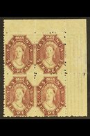 TASMANIA  1863-71 6d Reddish- Mauve Perf 12, SG 76, Superb Never Hinged Mint BLOCK OF FOUR From The Upper Right Corner O - Andere & Zonder Classificatie