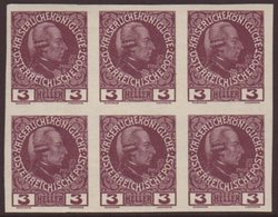 1908-13  3h Purple Unsurfaced Paper Accession Imperf, Michel 141x U, Superb Never Hinged Mint IMPERF BLOCK Of 6, Fresh.  - Autres & Non Classés