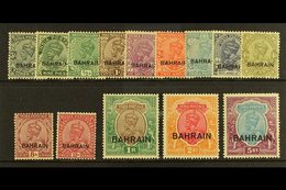 1933  Geo V Set Complete, 5r With Upright Wmk, SG 1/14, Very Fine And Fresh Mint. (14 Stamps) For More Images, Please Vi - Bahrain (...-1965)