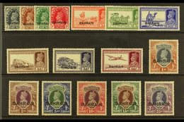 1938  Geo VI Set Complete, SG 20/37, 5r Tones Otherwise Very Fine And Fresh Mint. Scarce Set. (16 Stamps) For More Image - Bahreïn (...-1965)