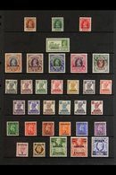 1938-1952 VERY FINE MINT COLLECTION.  An Attractive, ALL DIFFERENT Collection Presented On Stock Pages That Includes 193 - Bahrein (...-1965)