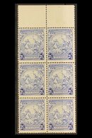1938  2½d Ultramarine Badge Of The Colony, Upper Marginal Vertical Block Of Six, Positions 1/3, 2/3 And 3/3 Showing Mark - Barbades (...-1966)