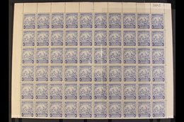 1938-47  2½d Ultramarine (SG 251) - A Never Hinged Mint COMPLETE SHEET With Full Margins, Includes Three "Mark On Centra - Barbades (...-1966)