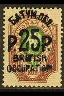 1920  25r On 50k Green And Copper Red, Surcharged In Black, SG 33, Very Fine Mint. For More Images, Please Visit Http:// - Batum (1919-1920)