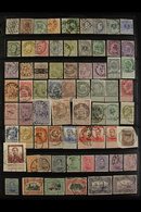 1865-1995 FINE/VERY FINE USED COLLECTION.  On Stock Pages, Chiefly ALL DIFFERENT, Includes 1912 To 5f With Label On Piec - Sonstige & Ohne Zuordnung