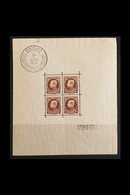 1924  5fr Brown Sheetlet Of 4, Cob Block 1, SG 320, Never Hinged Mint With Brussels Philatelic Exhibition Cancellation I - Otros & Sin Clasificación