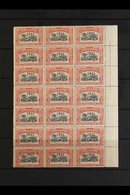 BELGIAN CONGO  1921 3f. red "1921" Overprint, COB 92, Right Marginal Block Of Twenty One (3 X 7), Showing Full Imprint,  - Sonstige & Ohne Zuordnung