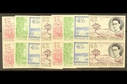BELGIAN CONGO  1955 Royal Visit Complete Sets, COB 329/332, 333/336, In Vertical IMPERF Pairs, Fine Never Hinged Mint. ( - Sonstige & Ohne Zuordnung