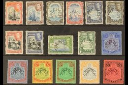 1938  Geo VI Set To £1 Complete, Perforated "Specimen", SG 110s/121s, Very Fine And Fresh Mint, Large Part Og. Rare And  - Bermuda