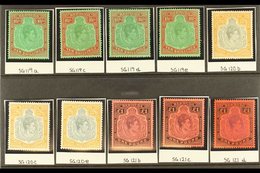 1938-53 HIGH VALUE KEY TYPES  An All Different Fine Mint Collection Of The Three Higher Values Identified By SG Numbers, - Bermudas