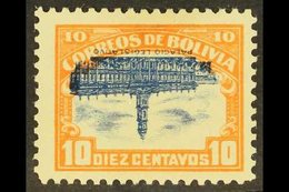 1916-17  10c Orange & Blue Parliament Without Stop CENTRE INVERTED Variety (Scott 116c Var, SG 148b), Fine Mint, Fresh,  - Bolivien