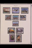 2000-11 NEVER HINGED MINT COLLECTION  Almost Complete Run Of Issues On Printed Album Pages (2011 In A Packet), Stamps In - Bolivia