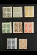 1900 IMPERF PROOF BLOCKS.  An Attractive Selection Of Mint, Imperf Proof Blocks Of 4 That Includes Complete Set To 10h ( - Bosnië En Herzegovina