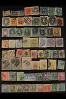 1844-1969 USED COLLECTION  On Stock Pages, Mostly All Different, Includes 1844-46 60r, 1866 To 500r, 1878-79 To 200r (x2 - Autres & Non Classés