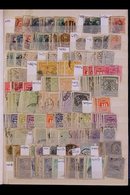 1866-1993 EXTENSIVE ACCUMULATION / COLLECTION  Neatly Arranged In A Large Stockbook, Mint (later Issues Never Hinged) An - Autres & Non Classés