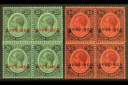 1922  25c Black On Emerald Overprinted "Specimen" In Red And $5 Purple And Black On Red Ovptd "Specimen" In Black, SG 12 - Brits-Honduras (...-1970)