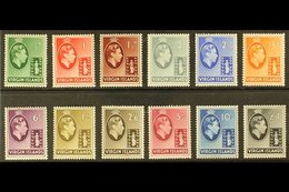 1938-47  KGVI Chalky Paper Complete Set, SG 110/21, Superb Mint, Very Fresh. (12 Stamps) For More Images, Please Visit H - Iles Vièrges Britanniques