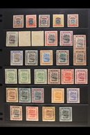 1906-51 MINT COLLECTION  Presented On A Trio Of Stock Pages. Includes 1907-10 Range With Most Values To 50c, 1908-22 Ran - Brunei (...-1984)