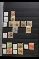 1907-69 FINE MINT COLLECTION  1907-10 Values To 8c, 1908-22 To 5c, 1924-37 Values To $1, 1947-51 Values To $1 Plus Some  - Brunei (...-1984)