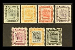 1947-51  Perforation Changes Complete Set, SG 80a/89a, Very Fine Cds Used, Fresh. (7 Stamps) For More Images, Please Vis - Brunei (...-1984)