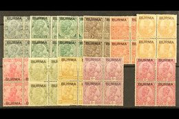 1937 MINT BLOCKS.  A Fresh And Attractive Range Of King George V Values From 3p To 12a (missing Just The 3 1/2d Blue) As - Birmanie (...-1947)